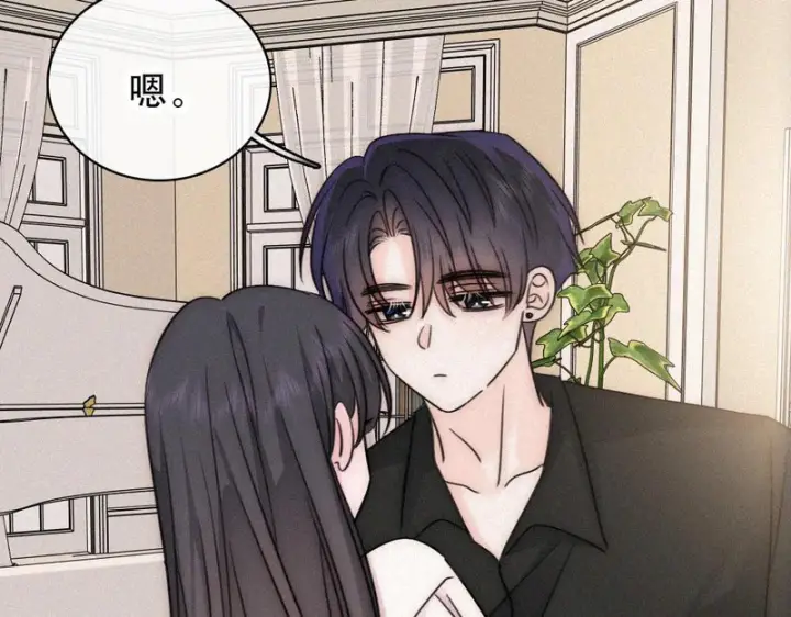 《偏偏宠爱》第185话 给亲下呗图24