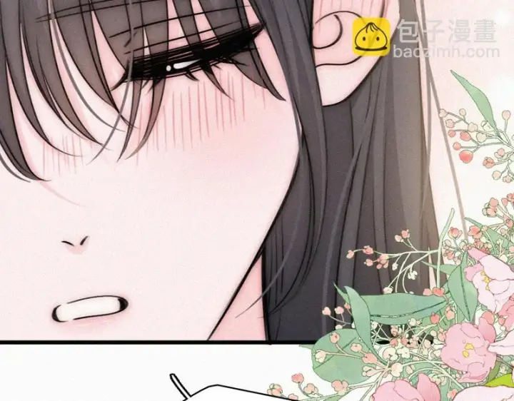 《偏偏宠爱》第185话 给亲下呗图53
