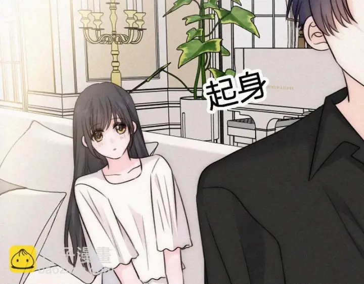 《偏偏宠爱》第186话 成长图16