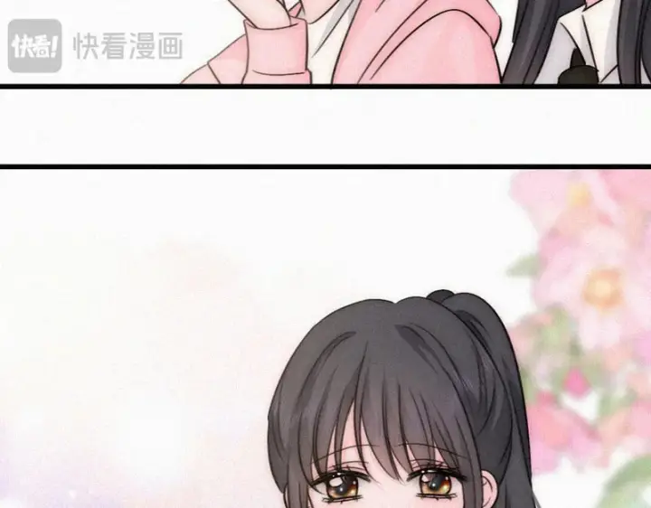 《偏偏宠爱》第186话 成长图30