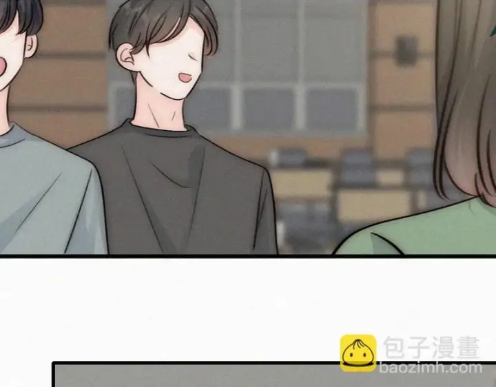 《偏偏宠爱》第186话 成长图39