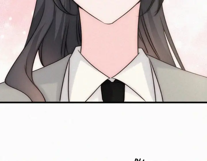 《偏偏宠爱》第186话 成长图64