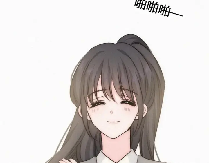 《偏偏宠爱》第186话 成长图65