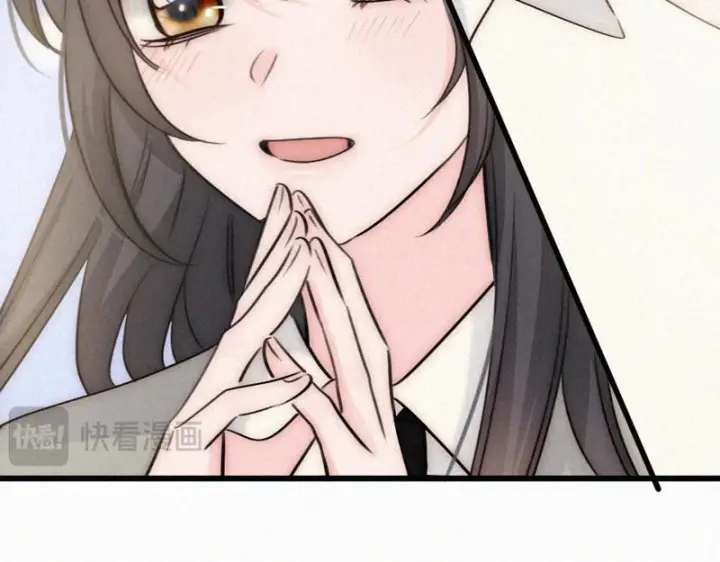 《偏偏宠爱》第186话 成长图69