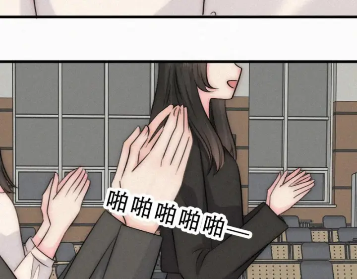 《偏偏宠爱》第187话 他真的好喜欢你图33