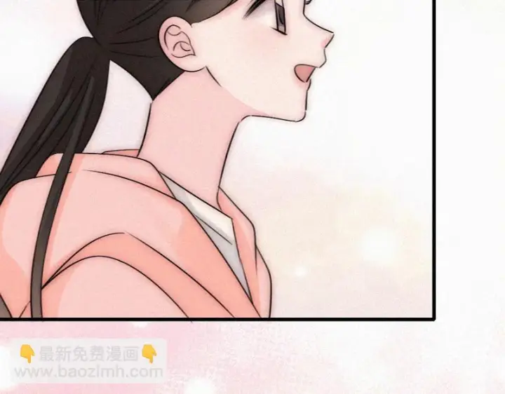 《偏偏宠爱》第187话 他真的好喜欢你图55