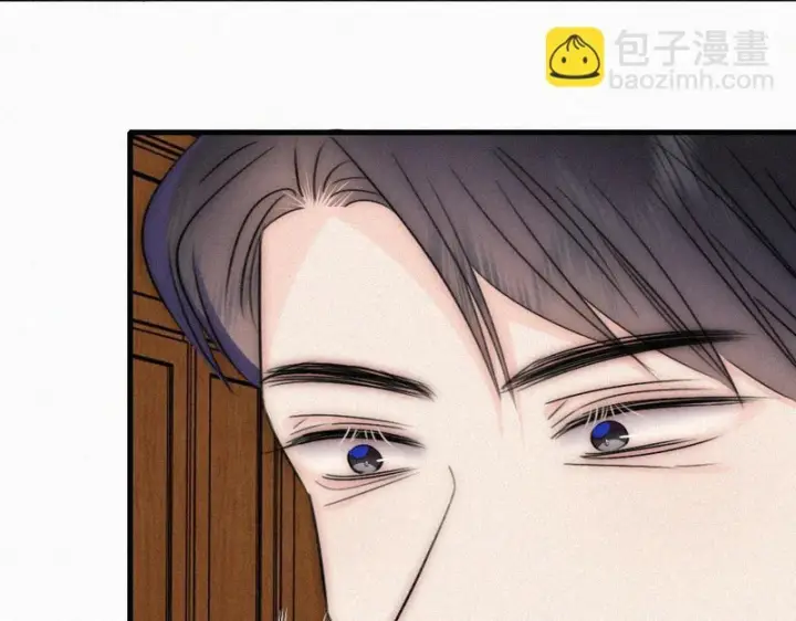 《偏偏宠爱》第187话 他真的好喜欢你图73