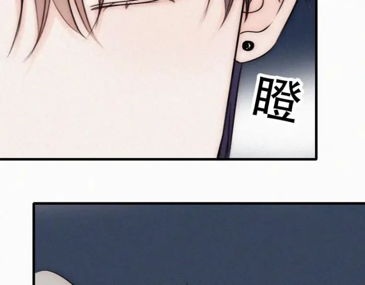 《偏偏宠爱》第188话 没资格管我图17