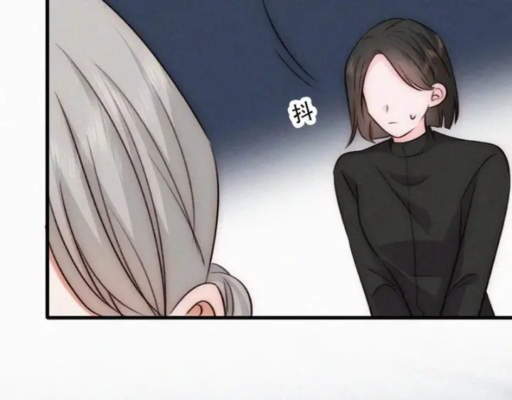 《偏偏宠爱》第188话 没资格管我图18