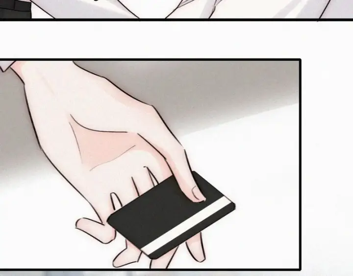 《偏偏宠爱》第188话 没资格管我图21