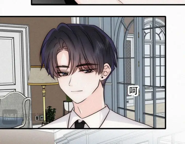 《偏偏宠爱》第188话 没资格管我图37