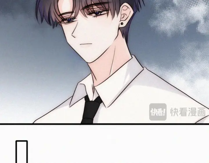 《偏偏宠爱》第188话 没资格管我图48