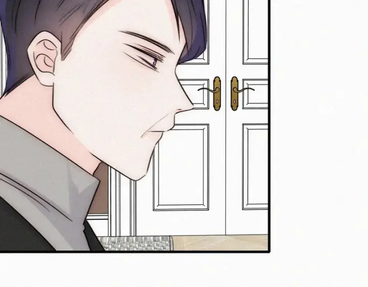 《偏偏宠爱》第188话 没资格管我图51
