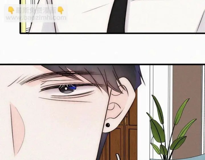 《偏偏宠爱》第188话 没资格管我图53