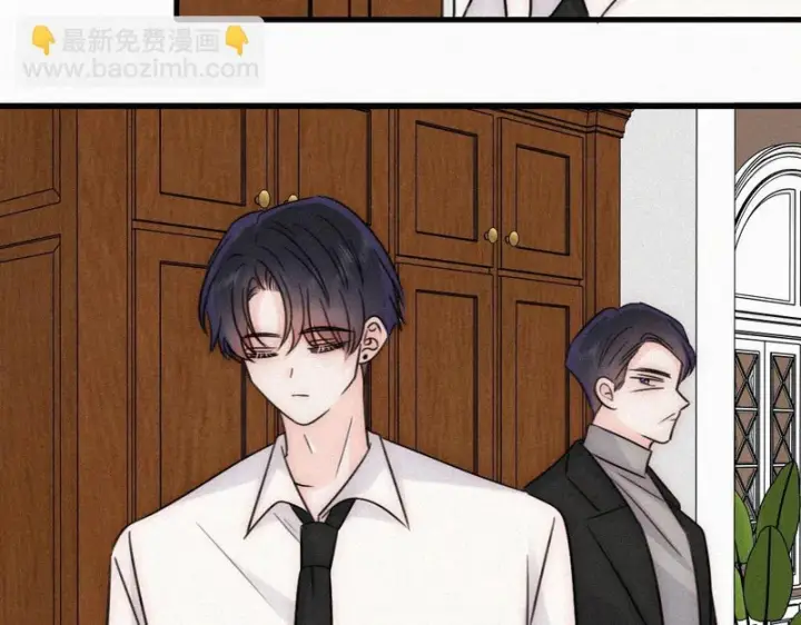 《偏偏宠爱》第188话 没资格管我图7