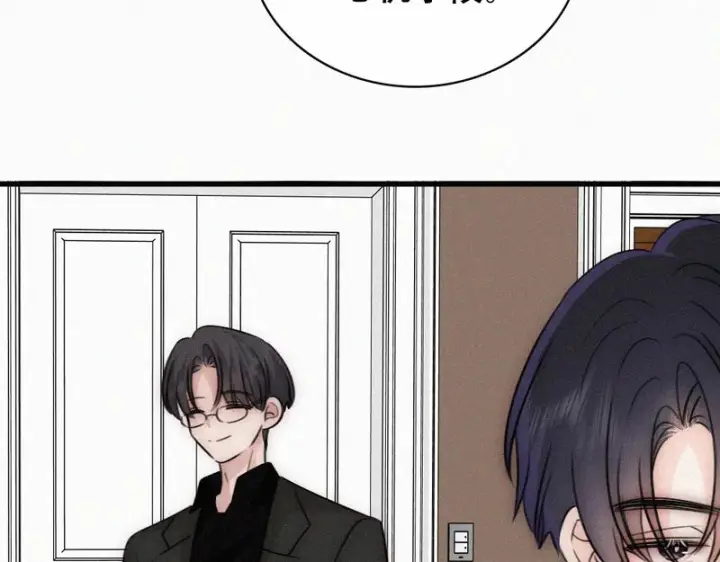 《偏偏宠爱》第189话 她来做我媳妇图10