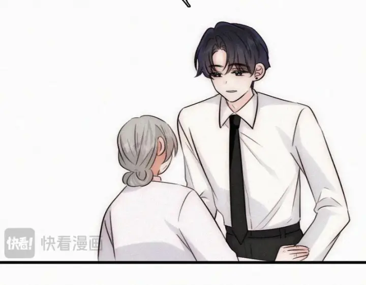 《偏偏宠爱》第189话 她来做我媳妇图15