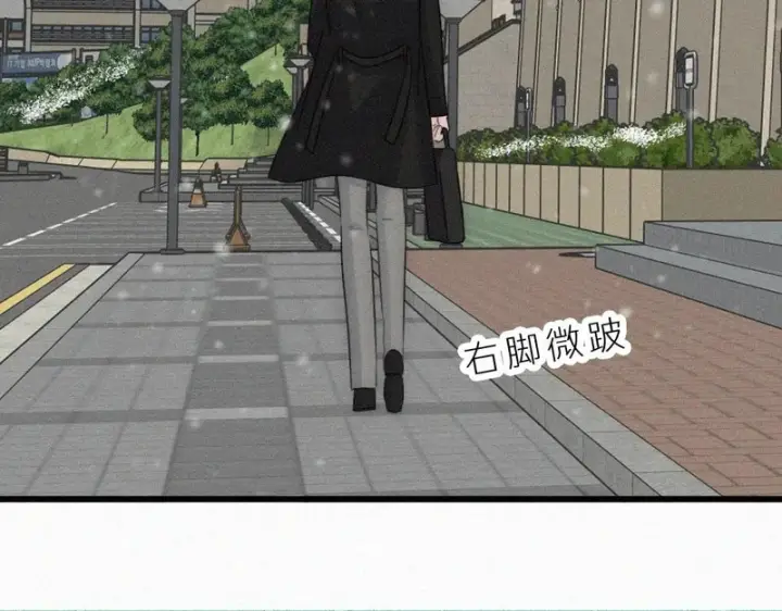 《偏偏宠爱》第189话 她来做我媳妇图60