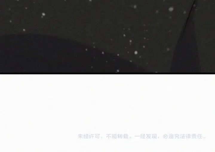《偏偏宠爱》第189话 她来做我媳妇图74