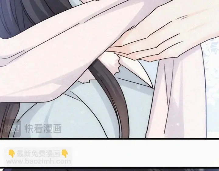 《偏偏宠爱》第190话 在我身边图15