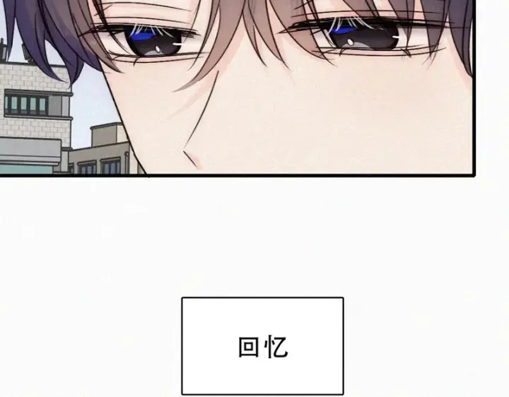 《偏偏宠爱》第190话 在我身边图54