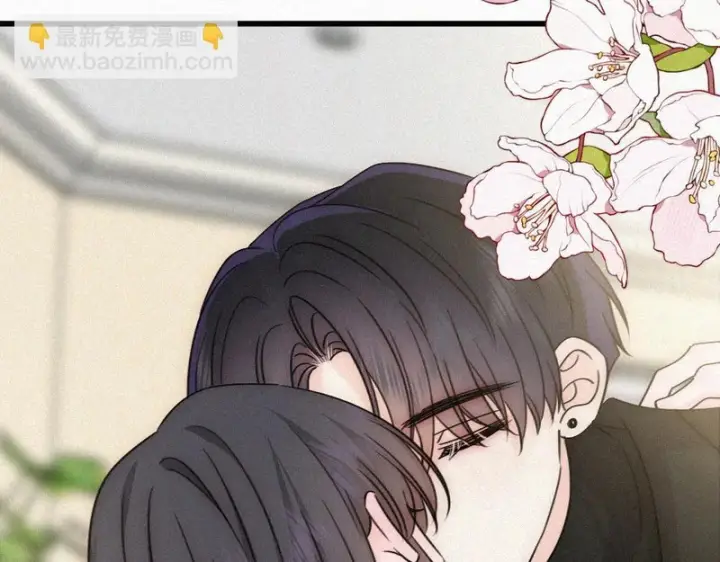 《偏偏宠爱》第191话 我不够让你喜欢吗？图15