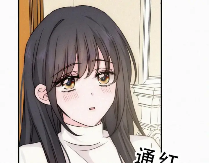 《偏偏宠爱》第191话 我不够让你喜欢吗？图20