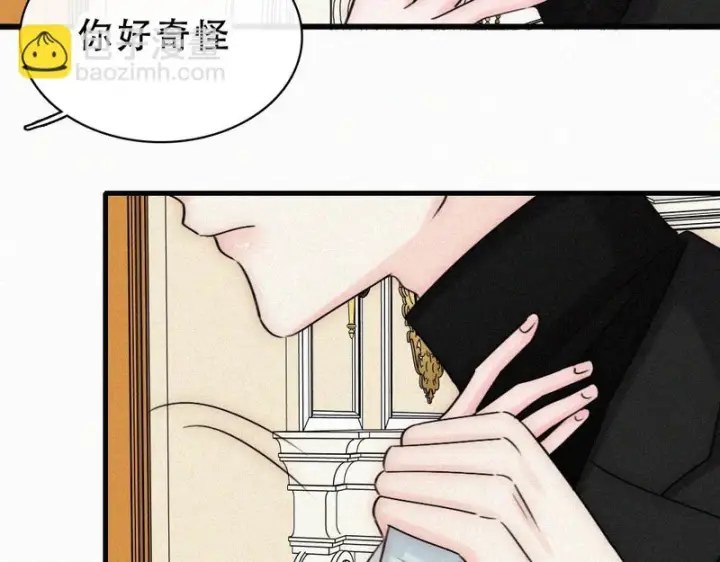 《偏偏宠爱》第191话 我不够让你喜欢吗？图28