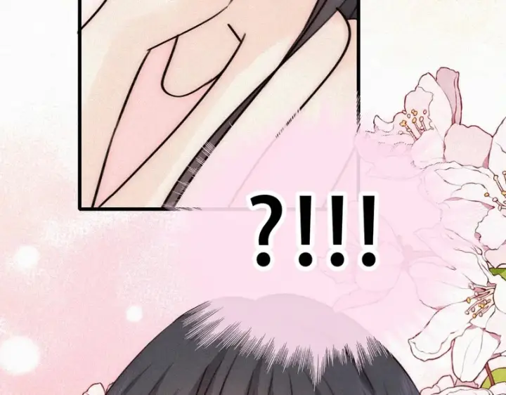 《偏偏宠爱》第191话 我不够让你喜欢吗？图49