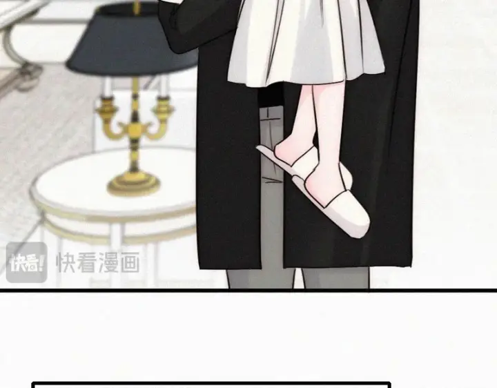 《偏偏宠爱》第191话 我不够让你喜欢吗？图66