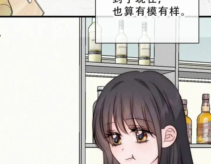 《偏偏宠爱》第192话 饭后图38
