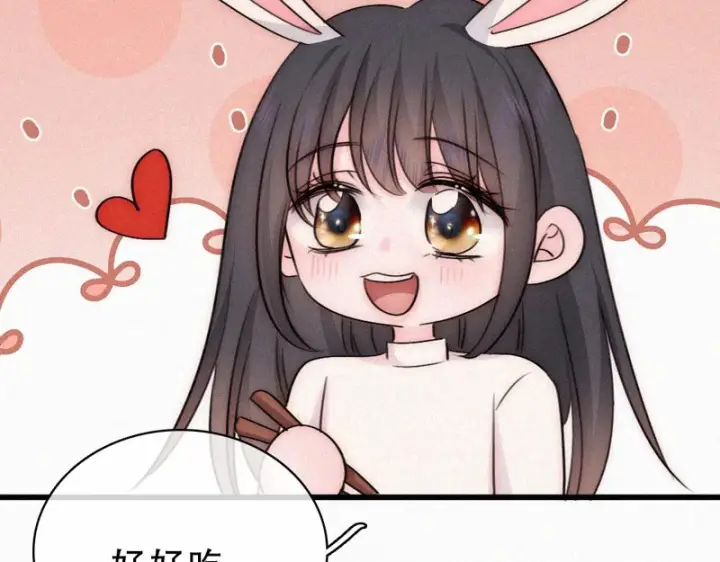 《偏偏宠爱》第192话 饭后图40