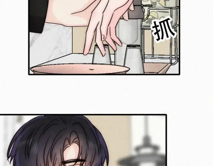 《偏偏宠爱》第192话 饭后图44