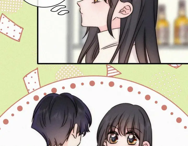 《偏偏宠爱》第192话 饭后图47
