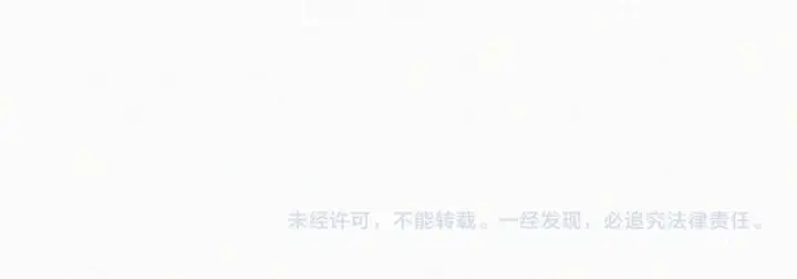 《偏偏宠爱》第192话 饭后图70