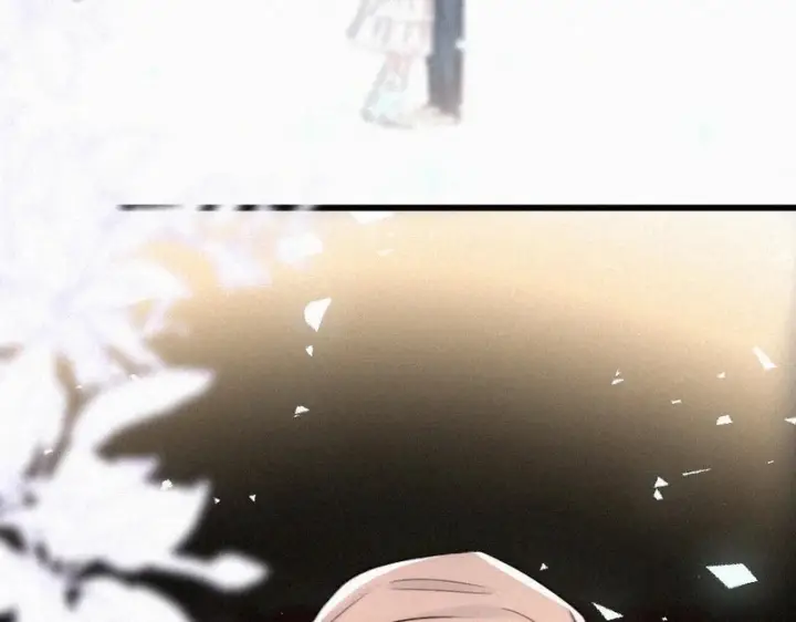 《偏偏宠爱》第193话 妄想图36