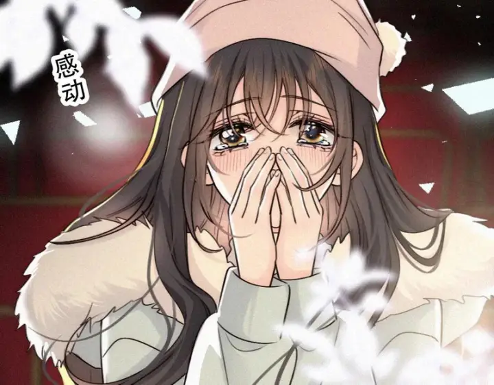 《偏偏宠爱》第193话 妄想图37