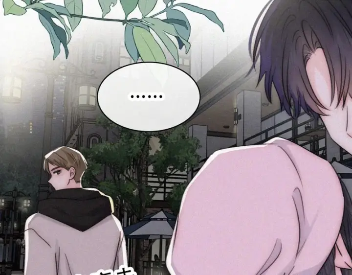 《偏偏宠爱》第193话 妄想图74