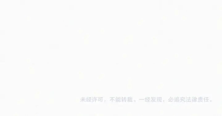 《偏偏宠爱》第193话 妄想图83