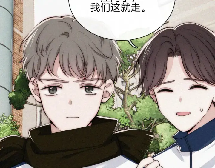 《偏偏宠爱》第65话 隔手吻图11