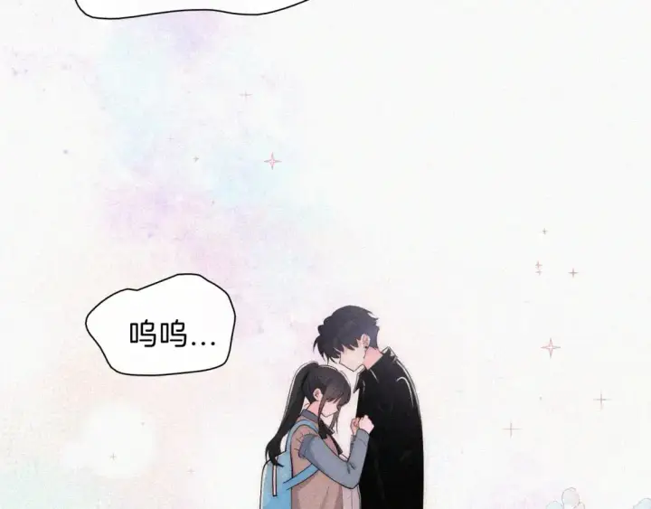 《偏偏宠爱》第65话 隔手吻图63