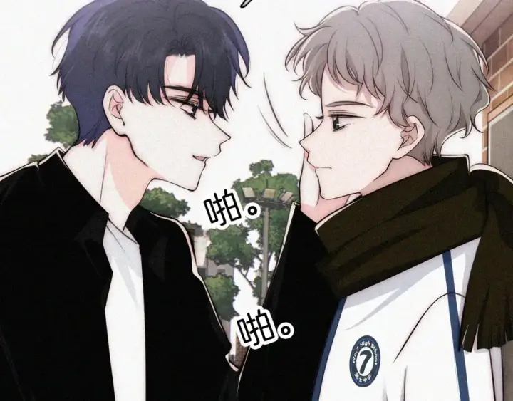 《偏偏宠爱》第65话 隔手吻图9
