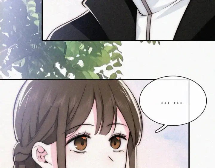 《偏偏宠爱》第66话 转学图22