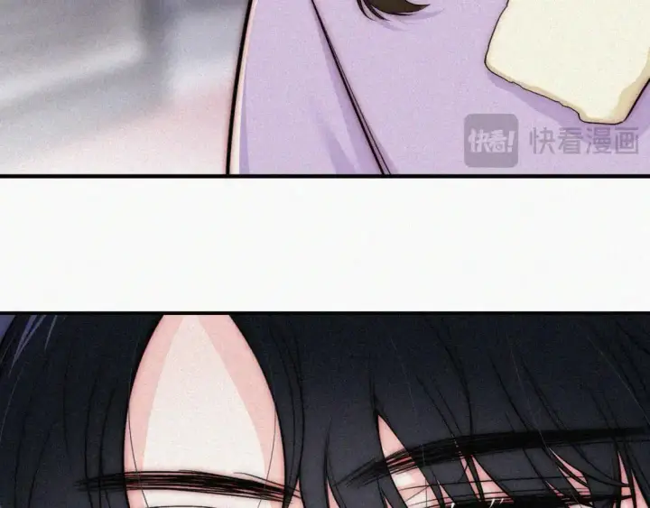《偏偏宠爱》第66话 转学图35