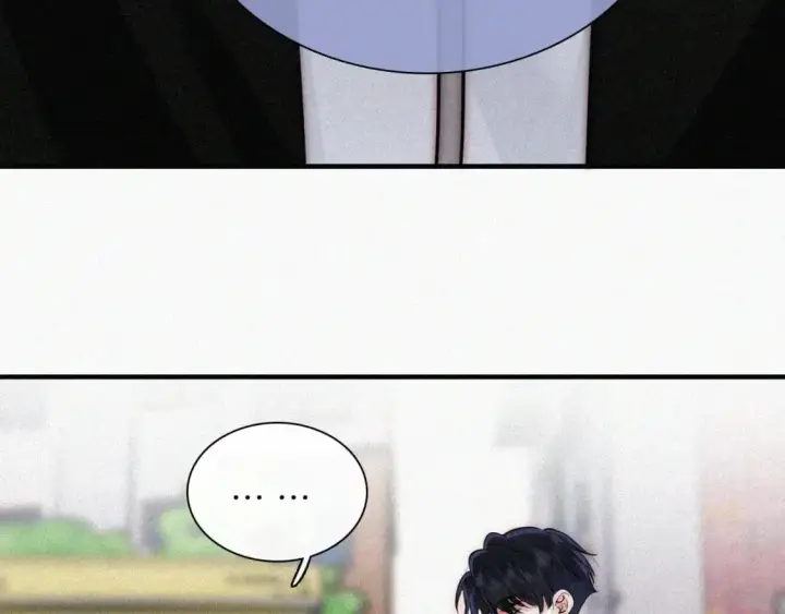 《偏偏宠爱》第66话 转学图50