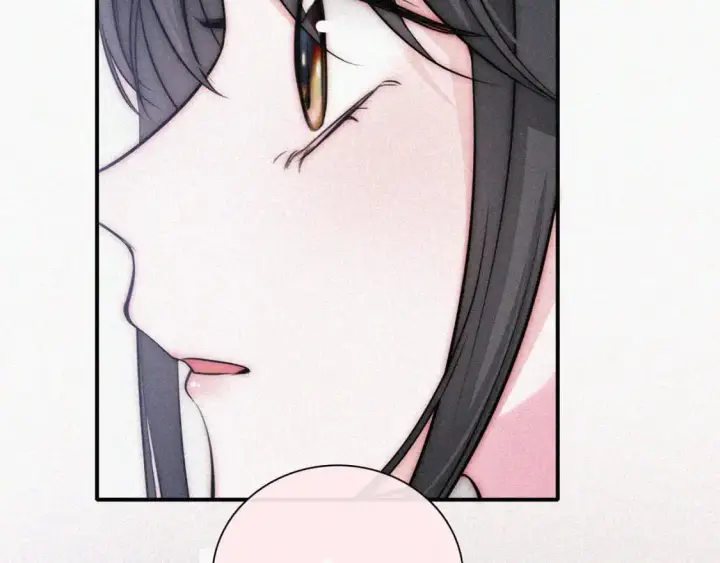 《偏偏宠爱》第66话 转学图66