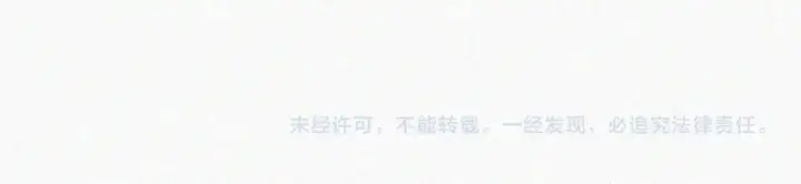 《偏偏宠爱》第67话 可爱图101