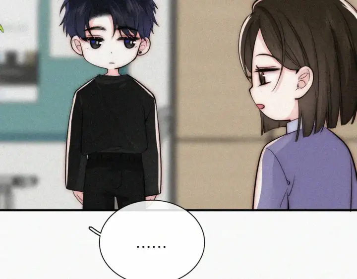 《偏偏宠爱》第67话 可爱图11