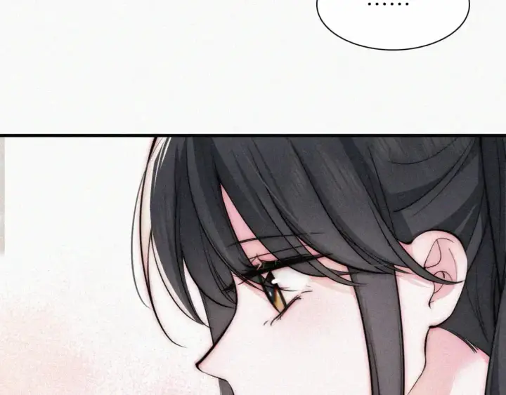 《偏偏宠爱》第67话 可爱图20