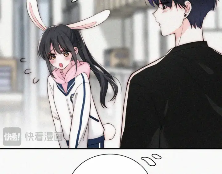 《偏偏宠爱》第67话 可爱图31
